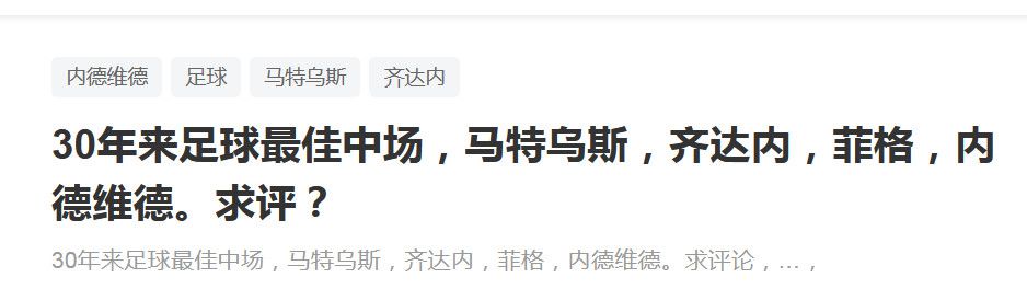 科隆主帅鲍姆加特即将下课 输给柏林联是导火索据德国天空体育报道，科隆主教练鲍姆加特即将下课。